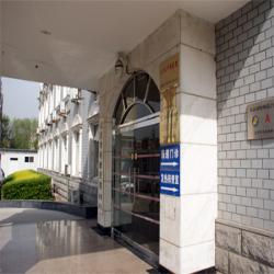 利康醫院
