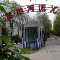 灣流匯別墅小區(qū)
