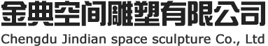 匯欣時(shí)代