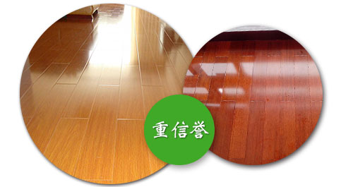 優(yōu)勢(shì)1